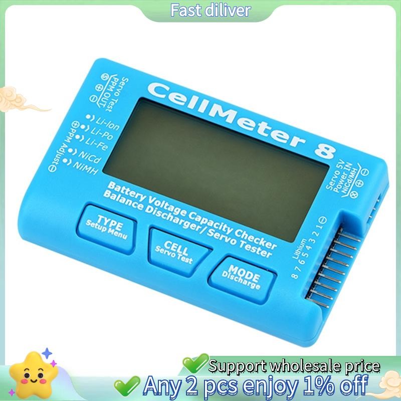 RC CellMeter-8 2-8S แบตเตอรี่ความจุเครื่องทดสอบแรงดันไฟฟ้าสําหรับ LiPo Life Li-Ion NiMH Nicd เซลล์เม