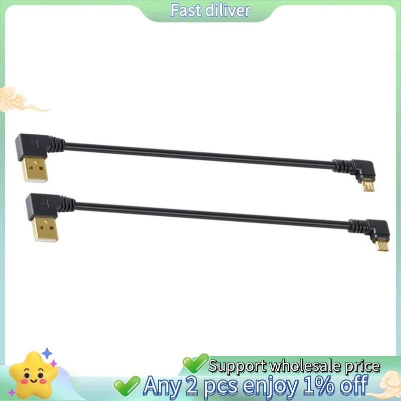 ชุบทอง 15 ซม.สั้น 90 องศา USB 2.0 1 ม. สั้น 90 องศา USB 2.0 ถึง Micro USB สายชายชุบ