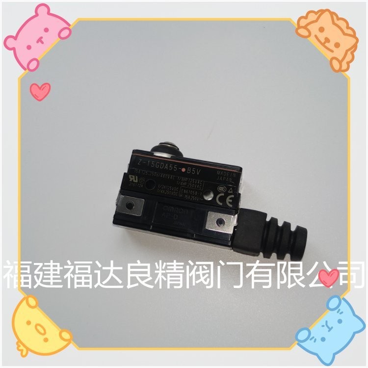 OMRON OMRON Z-Type Micro Switch Z-15GA55-B5V
