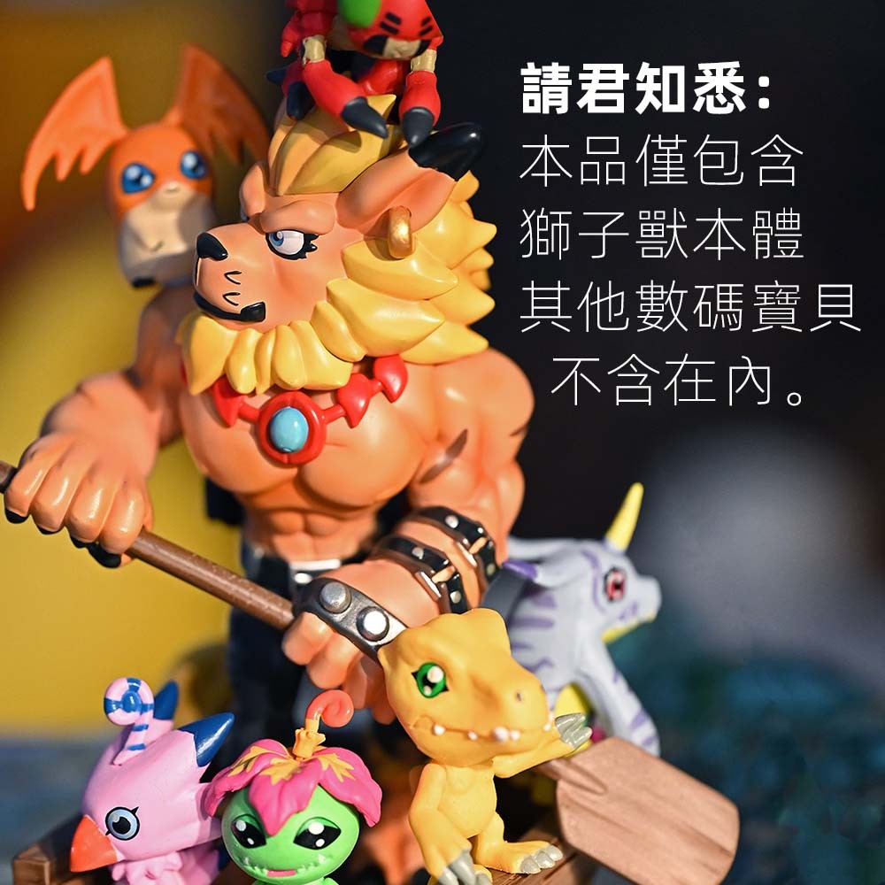 [คลังสินค้าพร้อม] Lion Beast รุ่น Q Digimon GK Furry Figure กล่องปริศนาการ์ตูน Furry Orc