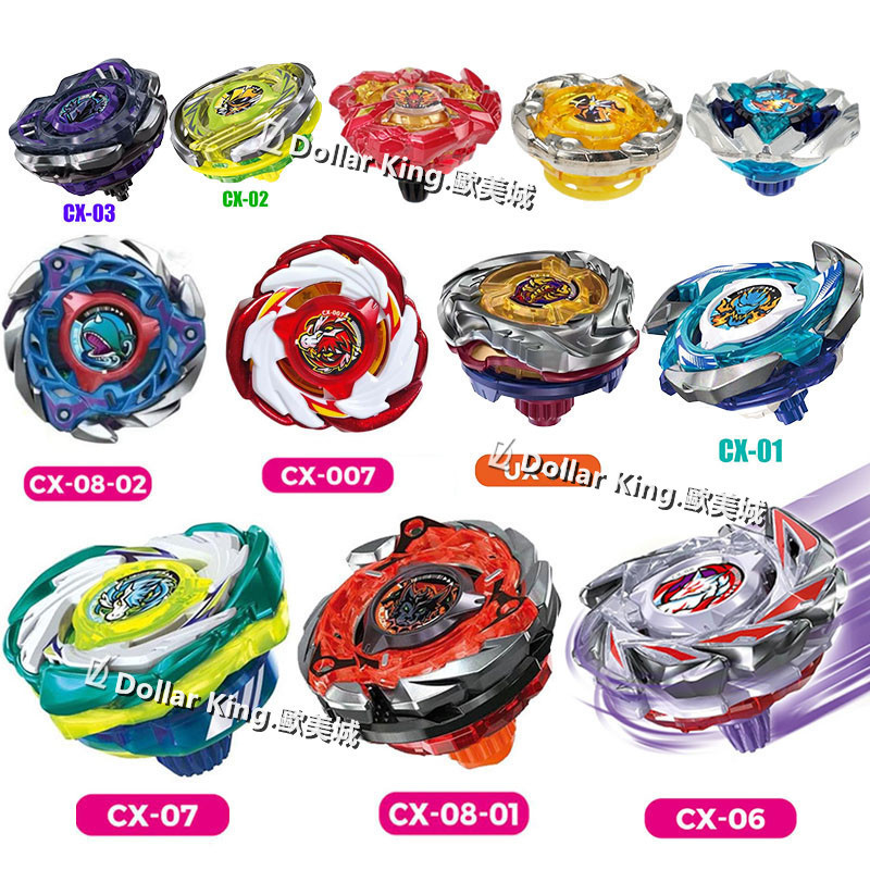 Beyblade Bey X CX-07 Pegasus Blast ATR BX-45 BX-44 CX-007 UX-15 Gyro Spinning Top ของเล่นสําหรับของข