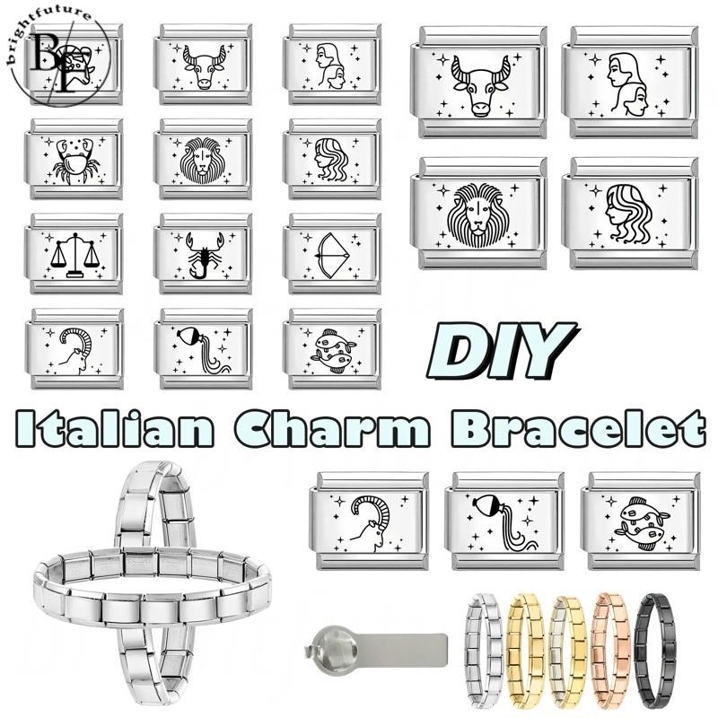 สร้อยข้อมือ charm 12 ราศีสไตล์อิตาลี ขนาด 9 มม. สแตนเลส DIY ดีไซน์เรโทร