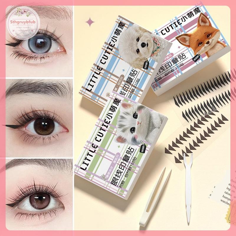 STHB 168/210 ชิ้นอายไลเนอร์ซีลสติกเกอร์น้ําทนเหงื่อ Fitting Swollen Eye Blister ปรับ Eye Eyeliner Pa