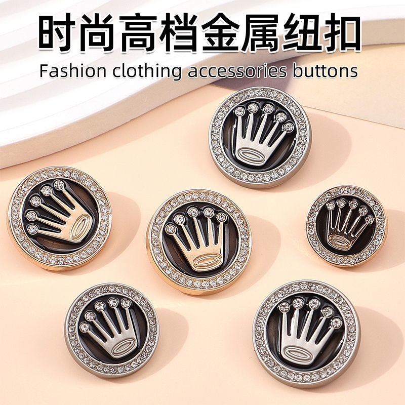 现货cufflink时尚镶钻金属纽扣圆形衬衫雪纺衫连衣裙扣子复古西服大衣外套袖扣   新品热销