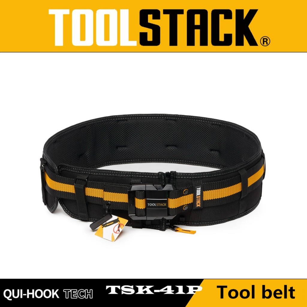 TOOLSTACK เข็มขัดเครื่องมือก่อสร้าง Professional ทนทาน Heavy-Duty เอวเครื่องมือสวมใส่ PouchTSK-41P