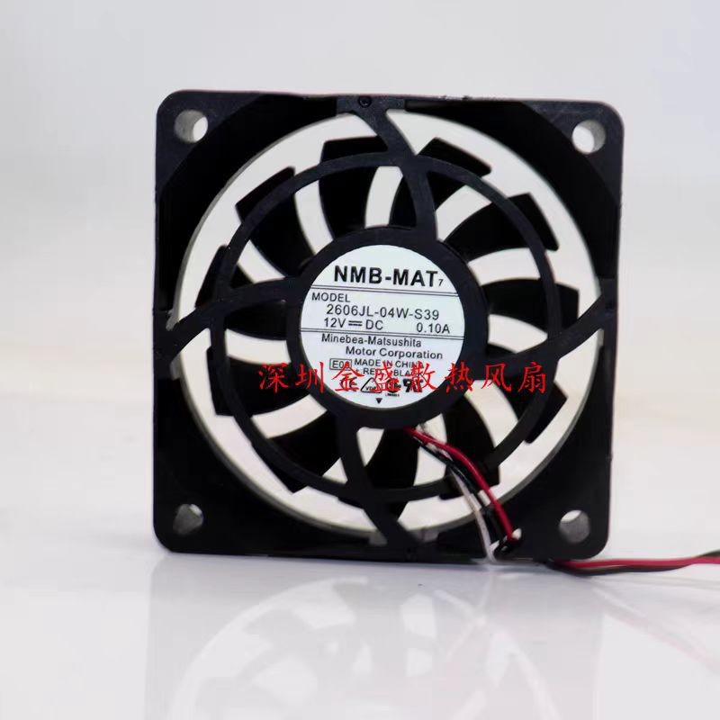 Original NMB 2606JL-04W-S39/S30 12V 0.10A พัดลมระบายความร้อนตู้เย็น 3 สาย