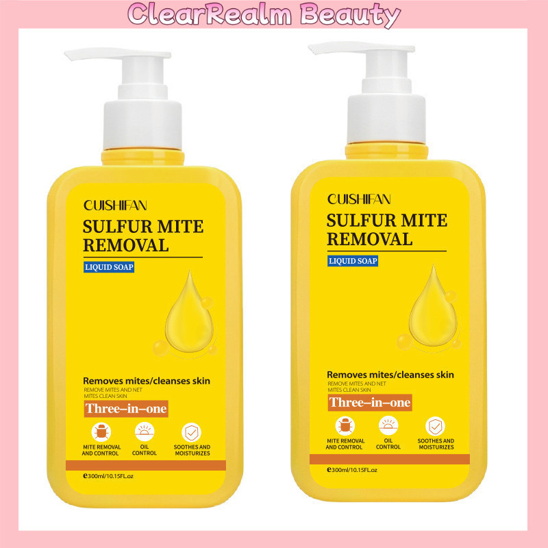 พร้อมส่ง🔥CUISHIFANเจลอาบน้ำ ครีมอาบน้ำสูตรผิวกระจ่างใส  กำมะถัน ควบคุมความมัน กำจัดไรฝุ่น ขัดผิว ให้ความชุ่มชื้น 300ml