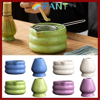 FANT ชุดชามมัทฉะ, ขาตั้งปัดมัทฉะเซรามิกเรียบ, คุณภาพสูงความจ…