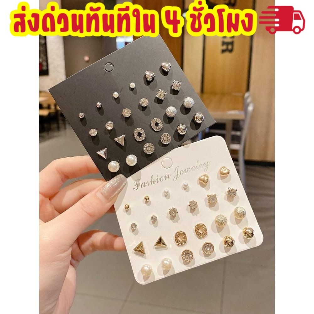 ส่งเร็วในไทย✨ ต่างหู แบบคล้องหู ต่างหูผีเสื้อ เครื่องประดับแฟชั่น สไตล์มินิมอล สำหรับผู้หญิง AE18