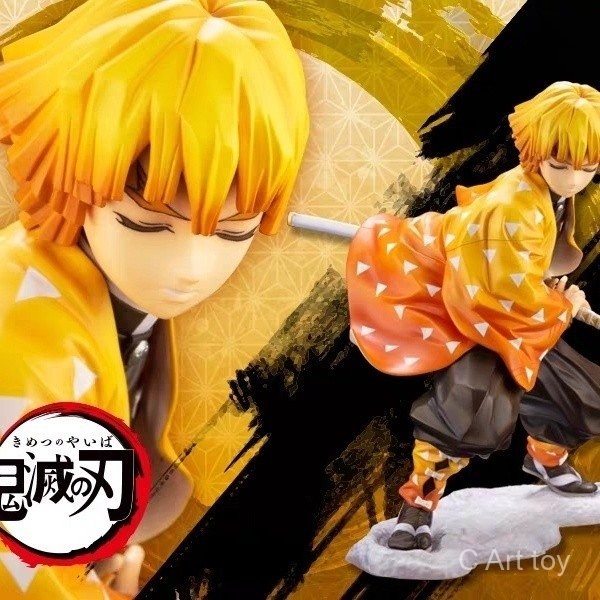 【พร้อมส่ง】bandai shf demon slayer figure model kimetsu no yaiba inosuke figure doma buzzmod posket w