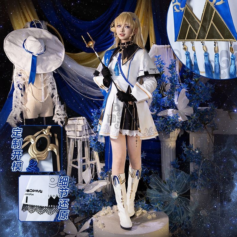 【พร้อมส่ง】wuthering waves Cosplay Wig figure anime ชุดคอสเพลย์ cartethyia changli Cartethyia คอสเพลย