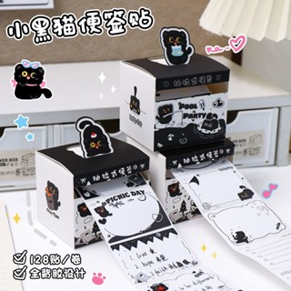 [ 128 ] สติ๊กเกอร์ดึงแมวสีดําโพสต์สติ๊กเกอร์มูลค่าหน้าสูงกระ…