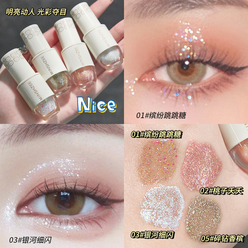 Liquid Eyeshadow Highlight Sequins Glitter Eye Shadow Pearlescent Lying Silkworm กันน้ํา Lasting Shi