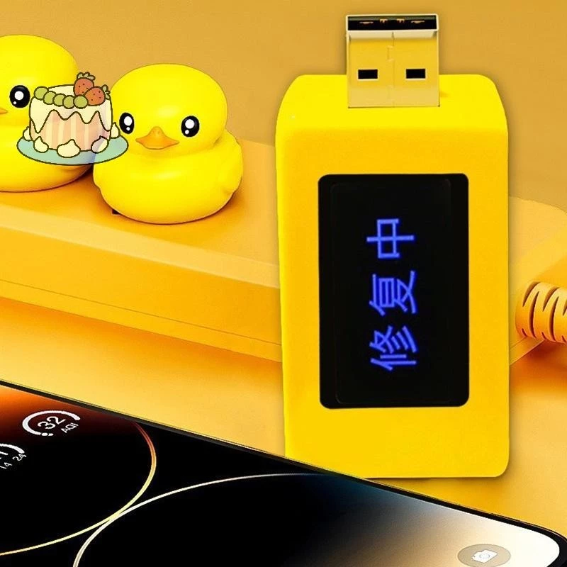 [Sep] ซ่อมแบตเตอรี่สมาร์ทโฟนอเนกประสงค์ USB ซ่อมแบตเตอรี่โทรศัพท์มือถือ Restorer ขยายโทรศัพท์แล็ปท็อปแท็บเล็ตอายุการใช้งานแบตเตอรี่ [COD] thumbnail 10