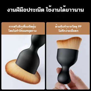 แปรงล้างรถ🔥แปรงทำความสะอาดรถ สำหรับภายในและภายนอกรถ ยืดหยุ่น…