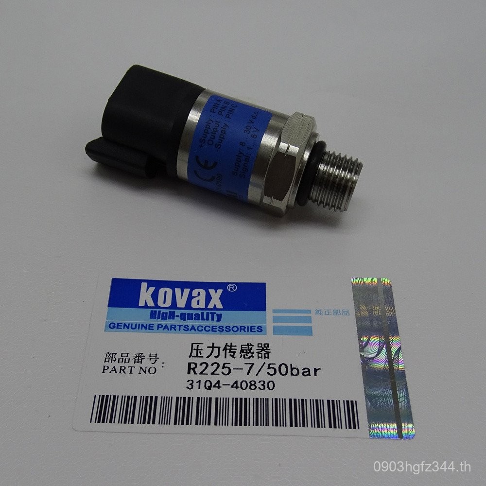 เซ็นเซอร์ความดัน 50bar31Q4-40830KOVAX Excavator R225-7 อุปกรณ์เสริม R335-7/XOYO