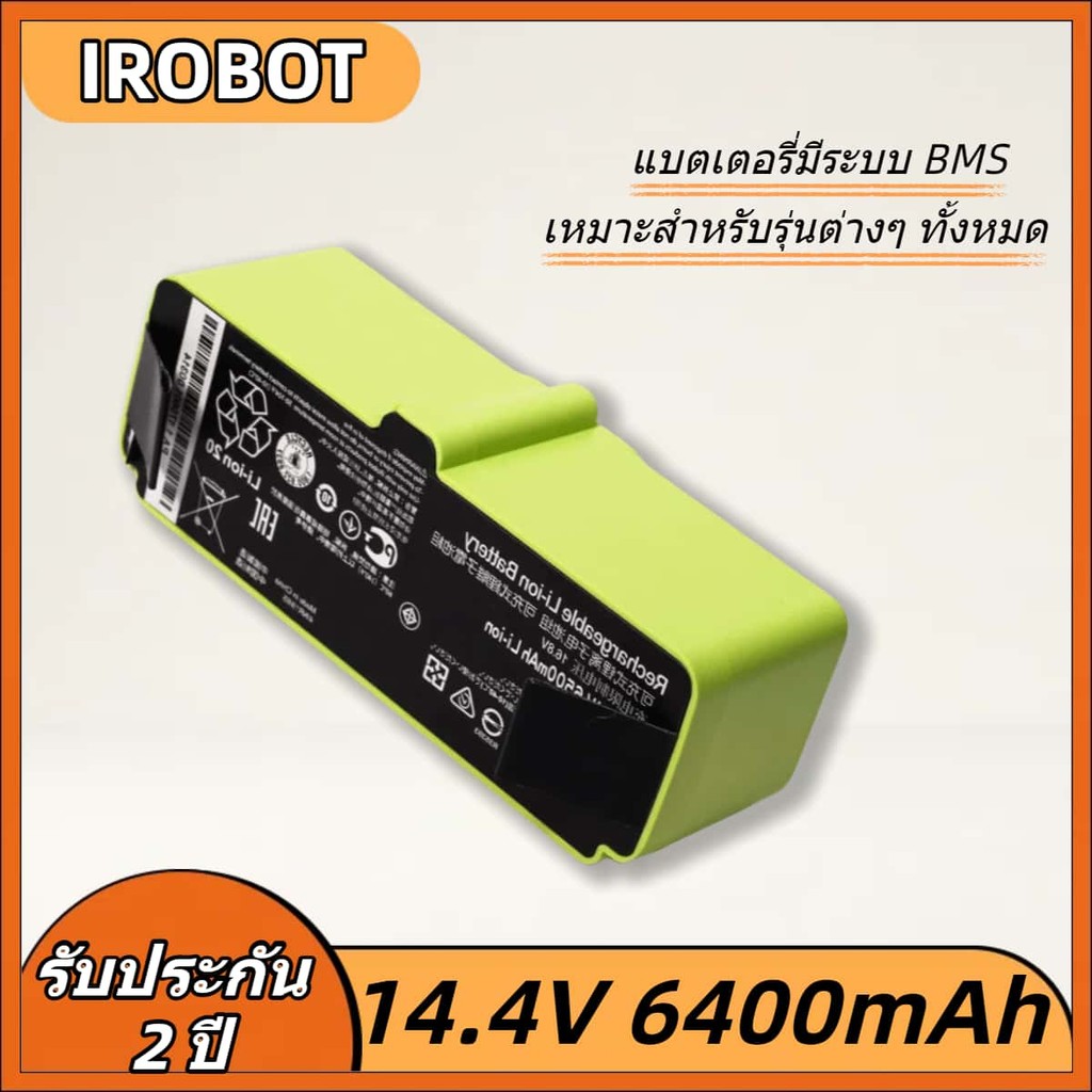 14.4V6400mAh iRobot Roomba Li-ion 600 700 800 900 Series 960 895890 860 695 680 แบตเตอรี่