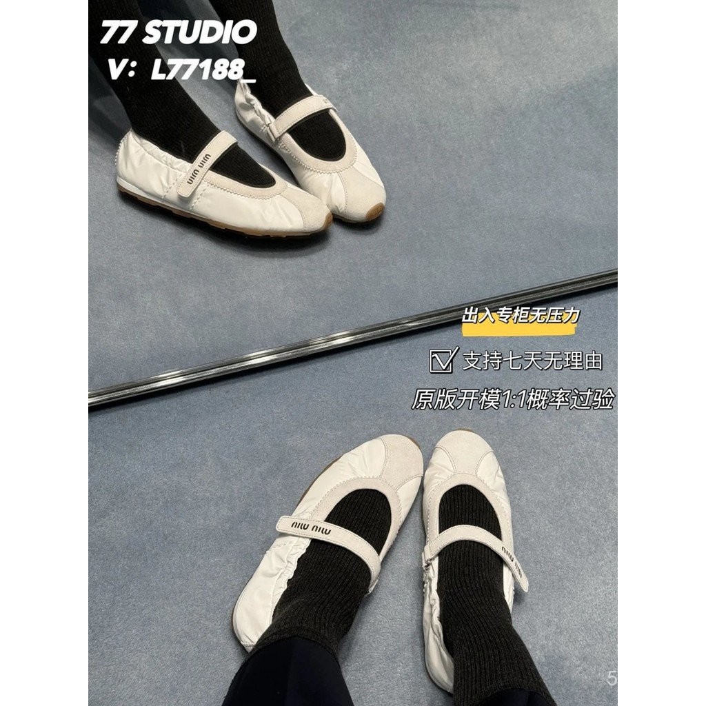 Original Label 25 Runway Style Magic Tape รองเท้าบัลเล่ต์ยืดหยุ่นสไตล์Mary Jane สำหรับผู้หญิง สวมใส่