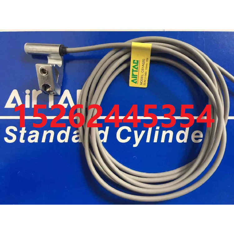 AIRTAC รุ่น: CS1F020 10W DC/AC5-240V 100MA กระบวนการเปลี่ยนCS1M020