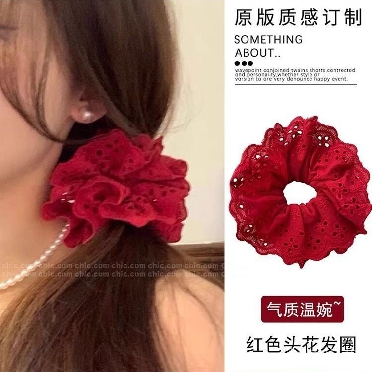 Zhao Luhongsi สไตล์เดียวกันลูกไม้ Scrunchy แหวนผมลูกไม้ Hollow เชือกผมหัวเชือกภาษาฝรั่งเศสคํา High-E