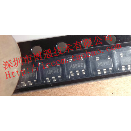 แพทช์ 5 พิน IC DM3NX P509 VAD AT4CF FN0213 C3DN7 1EAW 1SA8 HB27