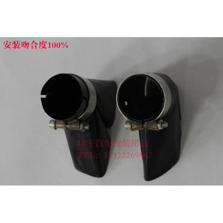 ข้อเสนอพิเศษ Audi 08-13 A8 ดัดแปลง W12 อะแดปเตอร์ Four-Out ไฟท้ายท่อคอ A8 ถึง W12 ท่อไอเสีย