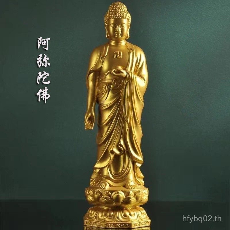 Amitabha Gold-Plated Solemn 21 ซม.เชื่อมต่อพระพุทธรูปหัตถกรรมเครื่องประดับ 888 LC3S