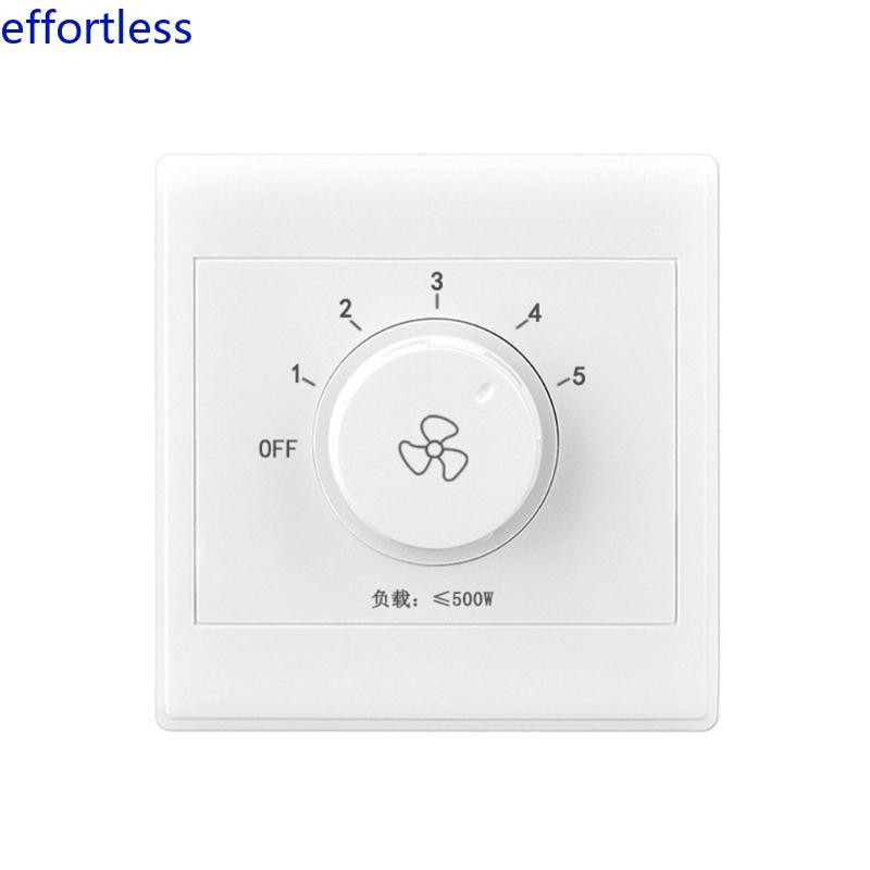 EL 86 ประเภทพัดลมเพดานไฟฟ้า Universal Governor Controller Top-Speed กฎระเบียบ Fifth Gear Fan Switch 