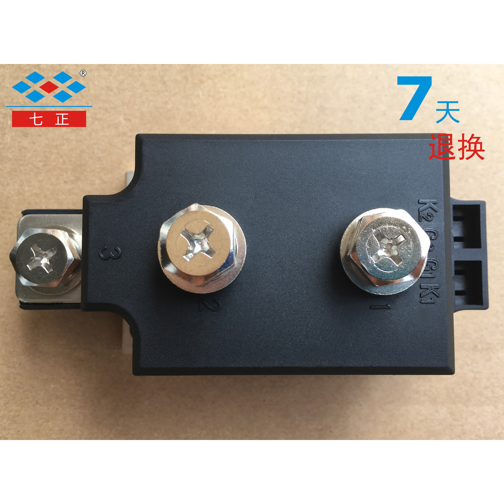 MD350A MD400A 1600V-16 โมดูลไดโอดวงจรเรียงกระแสธรรมดา Qizheng