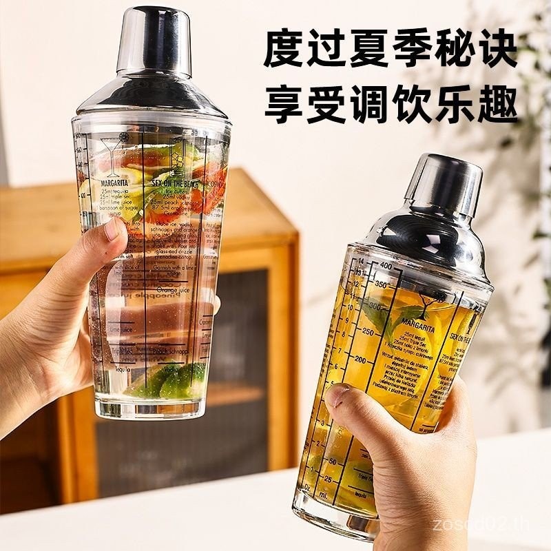 ราคากิจกรรม Guangyi สแตนเลสแก้ว Shaker ชุดผสมค็อกเทลเครื่องมือการผลิตพิเศษชามะนาวนมชา Shop 888 63RA