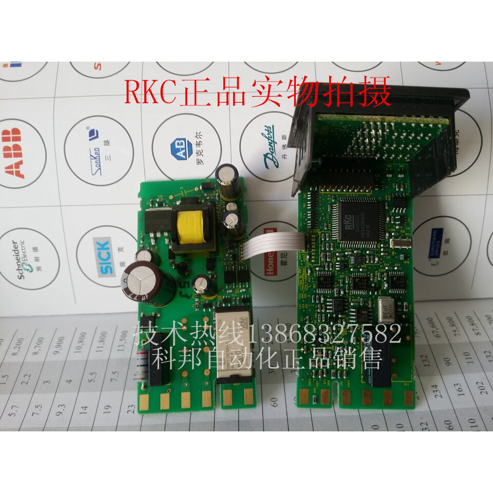 เทอร์โมสตัท RKC ของแท้ CH102 CB100 CH400 CB700 CB900 CB400 CH402