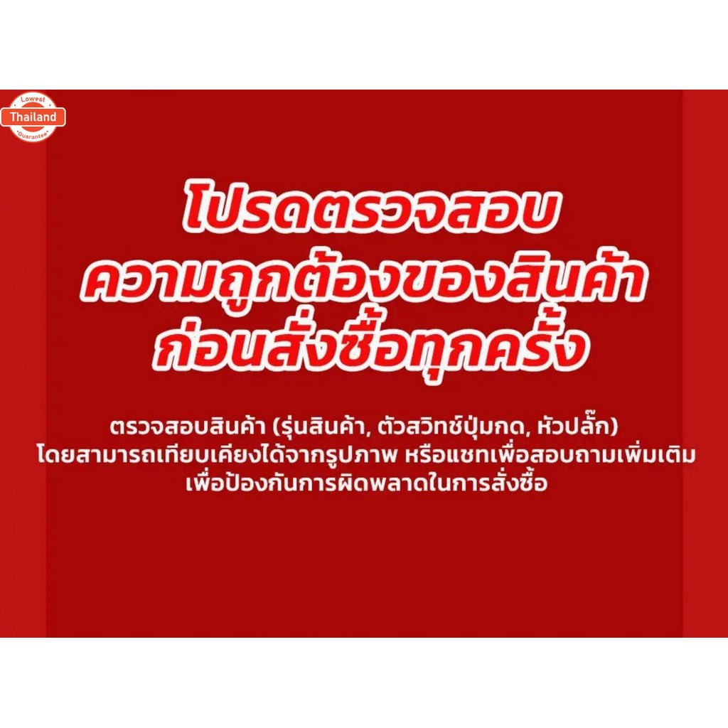 เซ็นเซอร์ข้อเหวี่ยง Suzuki Celerio,Grand Vitara 2009-2013 J5T33071 สินค้าน้องใหม่!! แรนด์.KOK