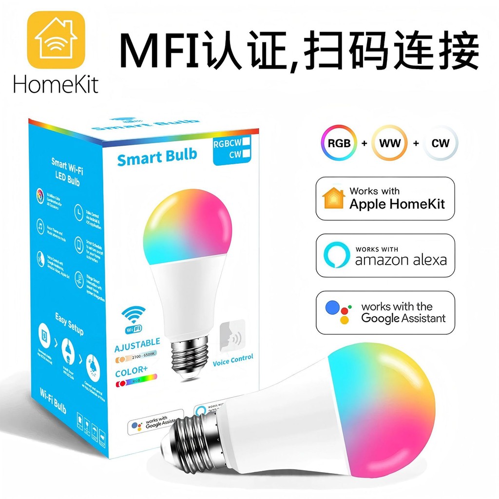 HomeKit Bulb Alexa Voice WiFi รีโมทคอนโทรล RGBWC Smart Bulb CozyLife4.6