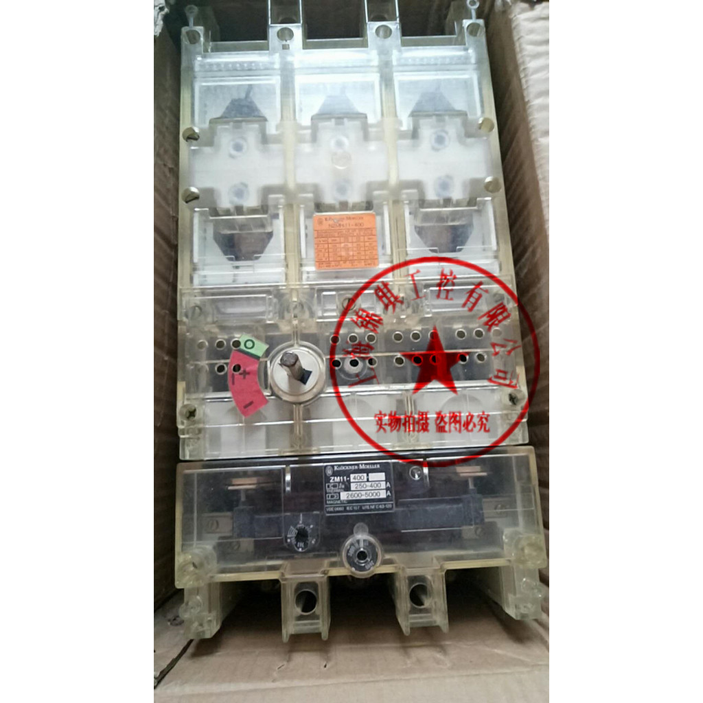 Admiralty Muller MOELLER เคสพลาสติกใส Circuit Breaker NZMH11-400 ZM11-400 สินค้าของแท้พร้อมสต็อก