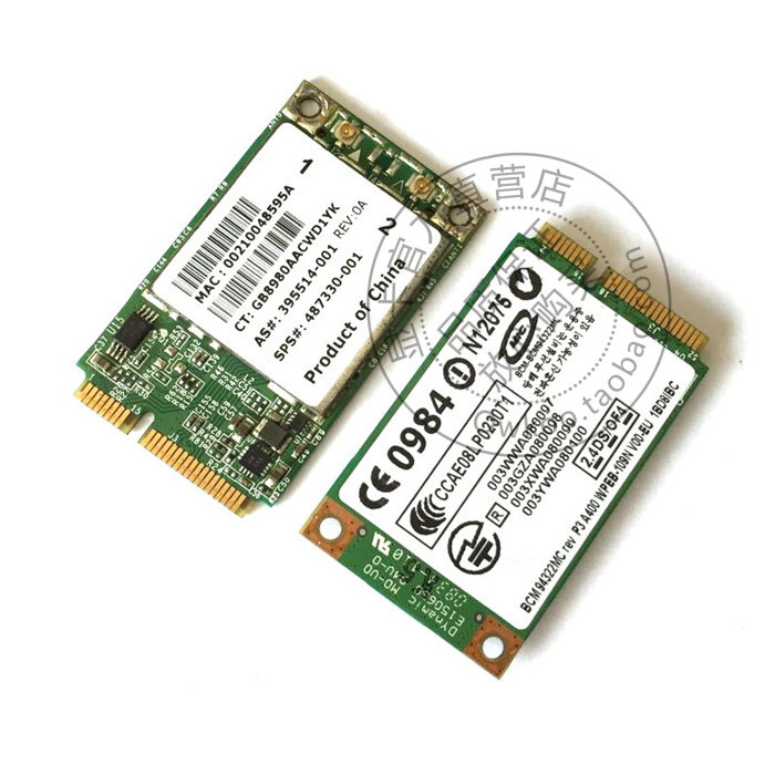 การ์ดเครือข่าย WIFI ไร้สายแบบดูอัลแบนด์ Mac Pro 2.4G/5G ปราศจากไดรฟ์ Airdrop จริง 300M