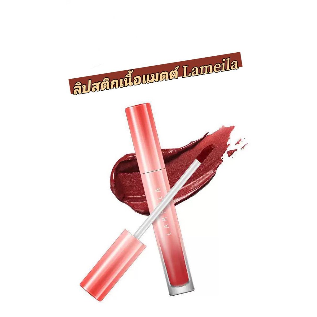 🌸🌸 lameila ลิปสติก เนื้อแมตต์ สีแดง เนื้อแมตต์ ติดทนนาน 24 กันน้ํา สําหรับผู้หญิง🌸🌸พร้อมส้ง