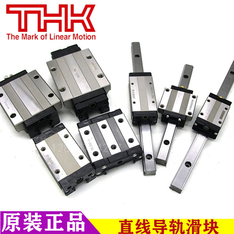 THK Slider HSR20B HSR20BM HSR20LB HSR20LBM รางตรง ยี่ห้อใหม่พร้อมสต็อก
