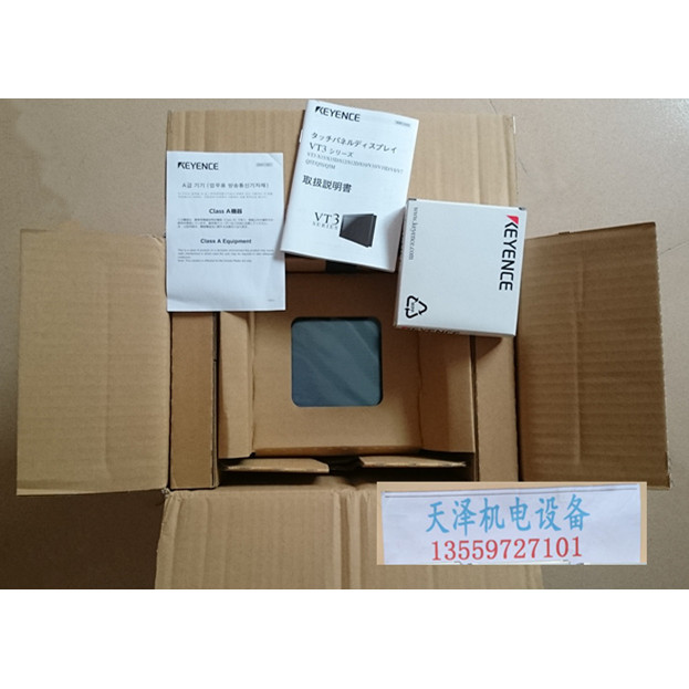 VT3-V7 VT3-V8 VT3-Q5S Keenshi หน้าจอสัมผัส อินเทอร์เฟซ HMI ใหม่เอี่ยมพร้อมสต็อก