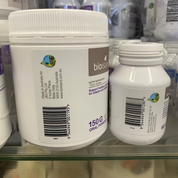 New Zealand Direct Mail Australia Bioisland เด็กทารกเด็ก Growth Factor Lysine สารอาหารสองขั้นตอน