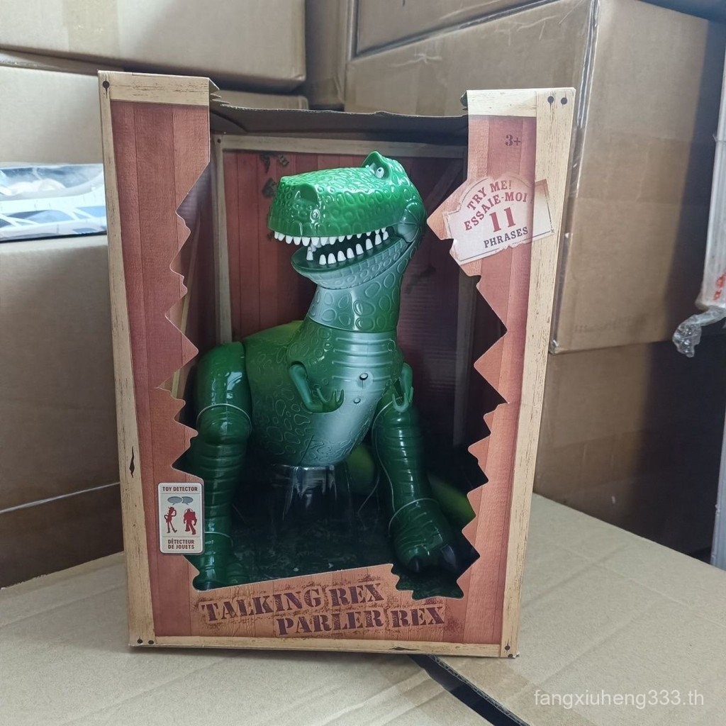 [สินค้าคงคลัง] Toy Story Hug Dragon Rex Deluxe Edition Rex Voice ตุ๊กตาขยับแขนขาได้ของเล่น