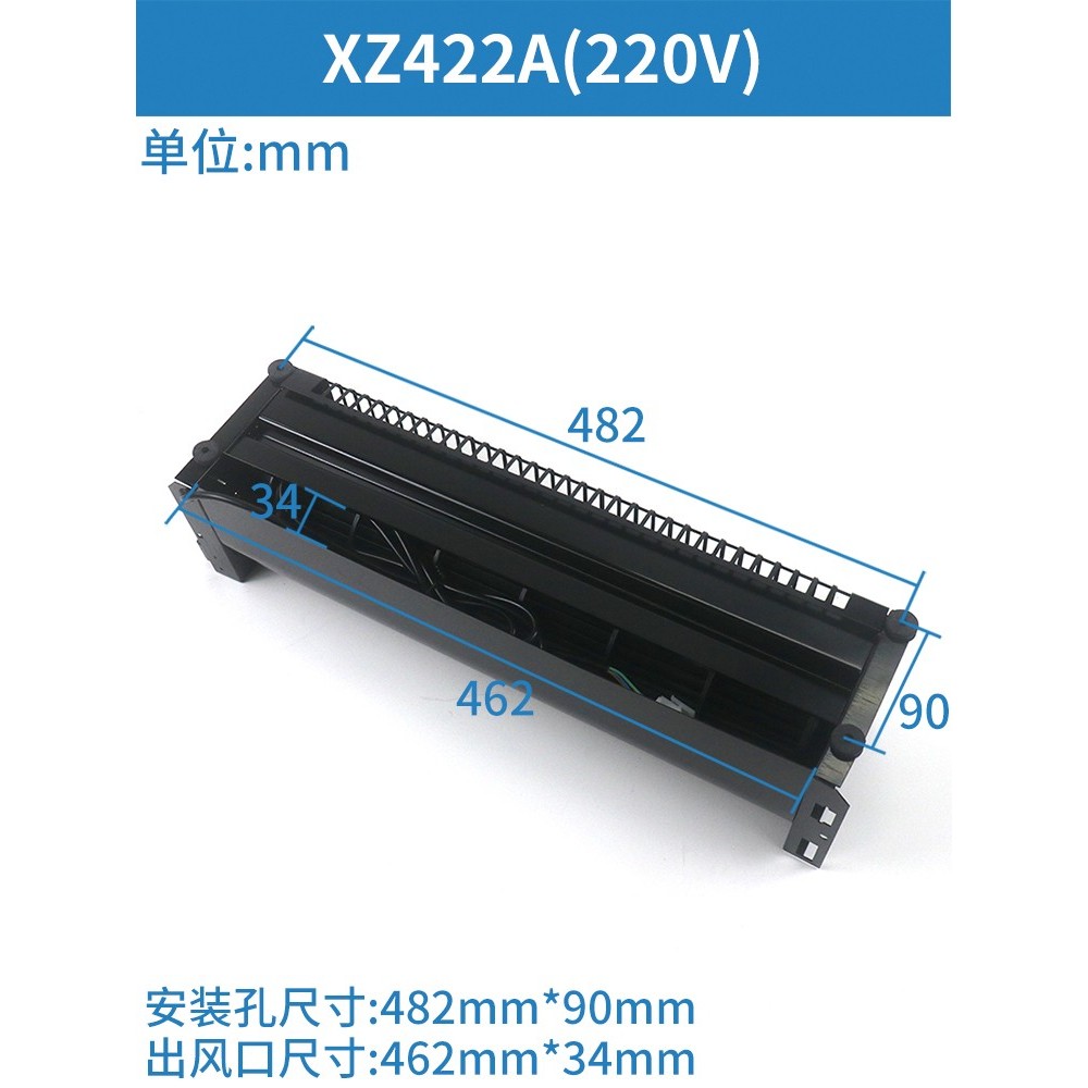 พัดลมลิฟต์ XZ422A XZ352A Cross Current Fan FD-258A ซีดาน 198A เหมาะสําหรับ Otis Hangsio