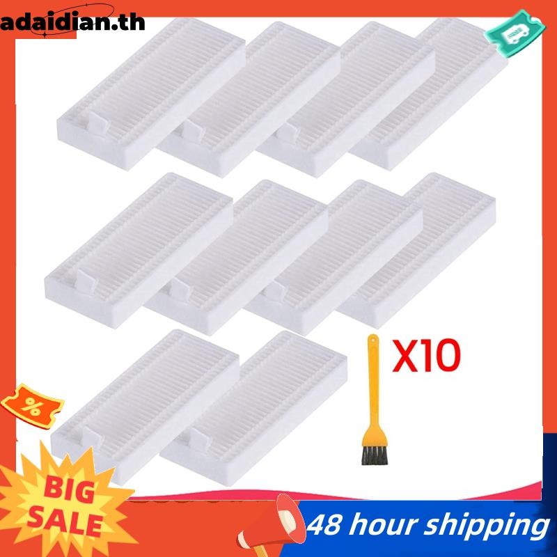 อุปกรณ์เสริมชิ้นส่วนทดแทนสําหรับตัวกรองเครื่องดูดฝุ่นหุ่นยนต์ R380 1700Pa, R300