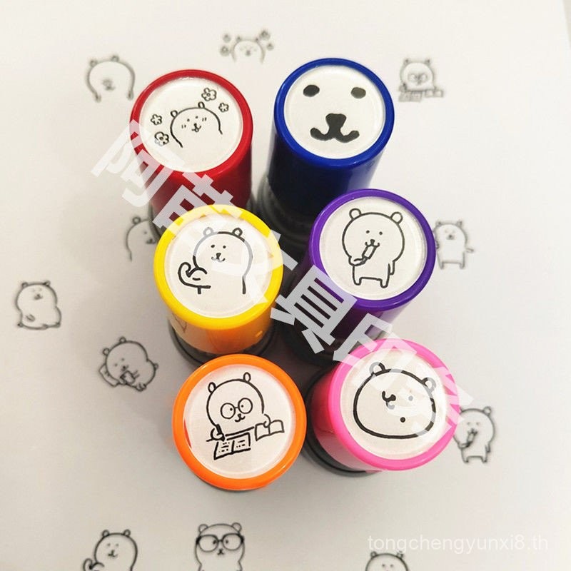 Self-Laughing Bear Emoticon Pack Seal น่ารักอะนิเมะ Emoticon Seal การ์ตูนตลก Emoticon Pack Seal ส่งเ