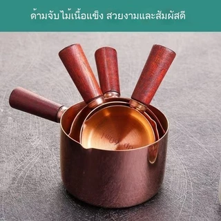 ถ้วยตวงนมสแตนเลส ถ้วยเอสเพรสโซ่ ถ้วยออนซ์ ตวงสกัดนมลาเต้ ความจุ 60มล./80มล./125มล./250มล.