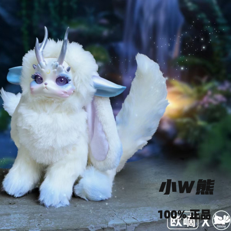 【ในสต็อก】🚚ส่งภายใน 24 ชั่วโมง🚚 tutulong 400%