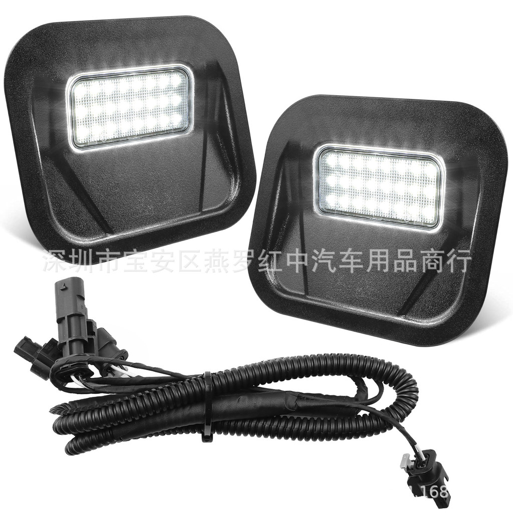 适用于雪佛兰 Sierra MultiPro Silverado GMC 尾门尾箱灯 踏板灯