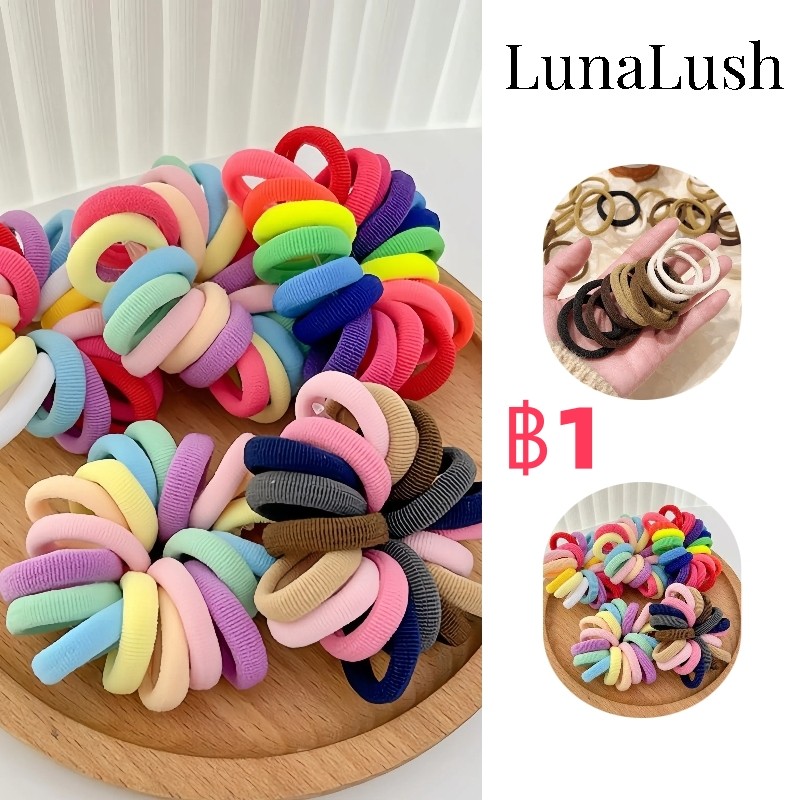 LunaLush✨พร้อมส่ง ยางมัดผม หนังยางสองขนาด ราคา1บาท น่ารักๆ ยืดมัดได้ดี"TM-14/TM-15"