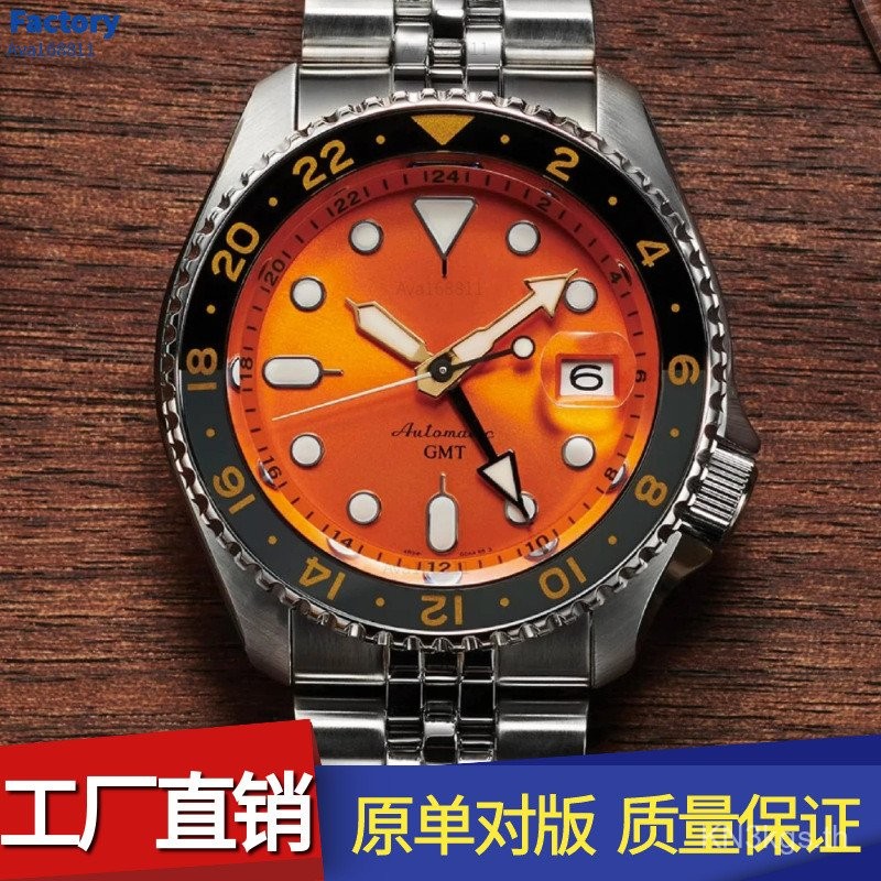 นาฬิกาข้อมือ Seiko กันน้ํานาฬิกาผู้ชาย Mechanical Five กีฬา SSK005K15 สายเหล็กแถวโซ่นาฬิกาผู้ชาย GMT