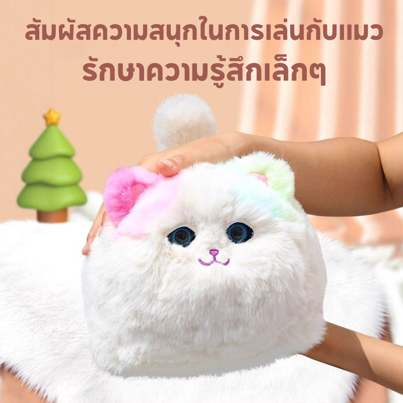 ตุ๊กตาไฟฟ้าแ เหมียว จำลองไฟฟ้า ตุ๊กตาแมว ขยิบตาสามารถพูด กระดิก การกระทําท ของเล่นเด็ก ของขวัญสำหรับเด็ก - รูปที่ 6