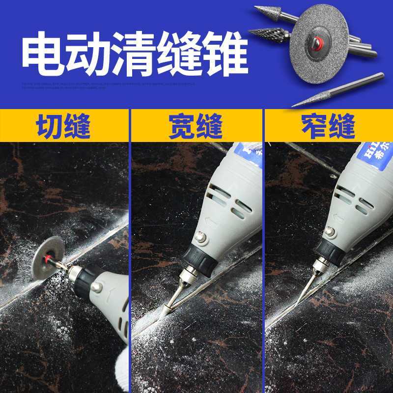 Beautifying Agent Construction Tools Beautifying Beautifying Beautifying Beautifying Beautifying Bea